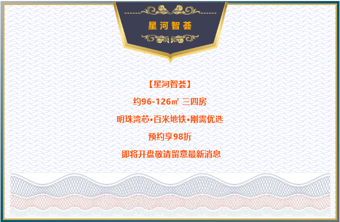 6-20101Q12930357.png